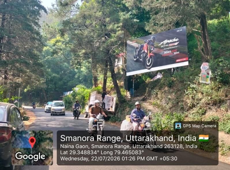 Billboard at Naina Gaon, Haldwani Road, Nainital, Nainital photo 1