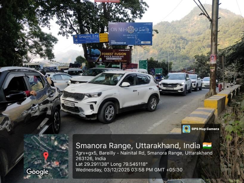 Unipole at Ranibagh Tpoint Fcg Haldwani, Haldwani photo 1