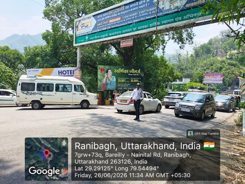 Unipole at Ranibagh Tpoint Fcg Nainital, Haldwani - Position 1 photo 1