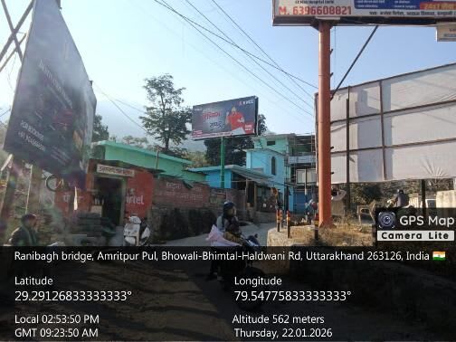 Unipole at HMT, Haldwani - bhimtal Road, Haldwani photo 1
