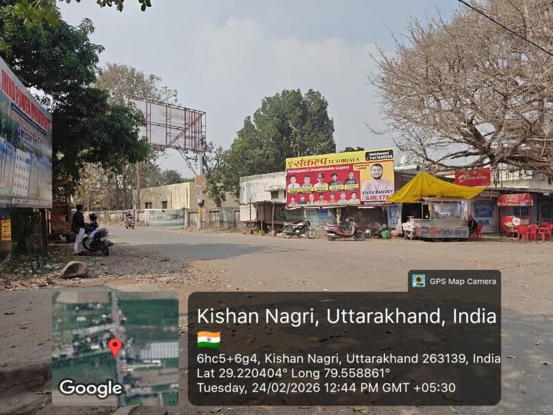 Billboard at Golaper, fcg Kathgodam Chouraha Haldwani, Haldwani photo 1