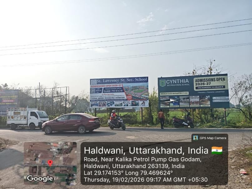 Billboard at Charail chowraha, Haldwani - Position 1 photo 1