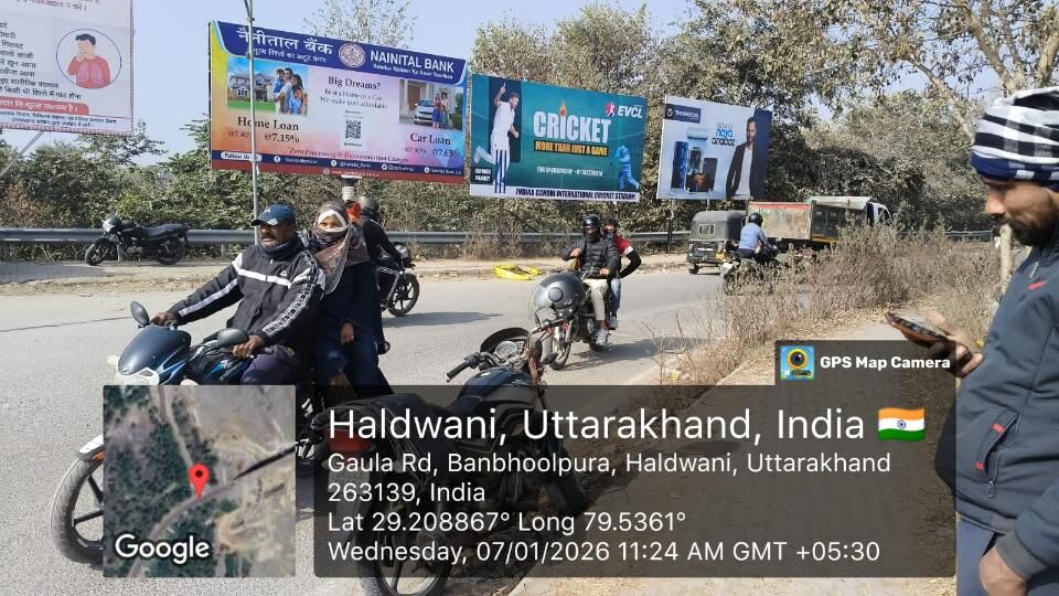 Billboard at Golaper Pull, Haldwani, Haldwani photo 1