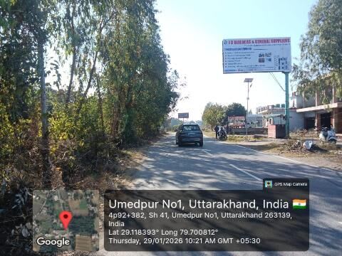 Unipole at Chorgaliya,Sitarganj Rd, Haldwani, Haldwani photo 1