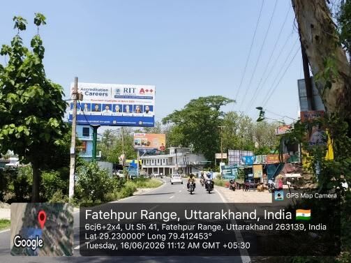 Unipole at Nr Bhakra Pull, Lamachaur, Ramnagar Rd, Haldwani, Haldwani photo 1