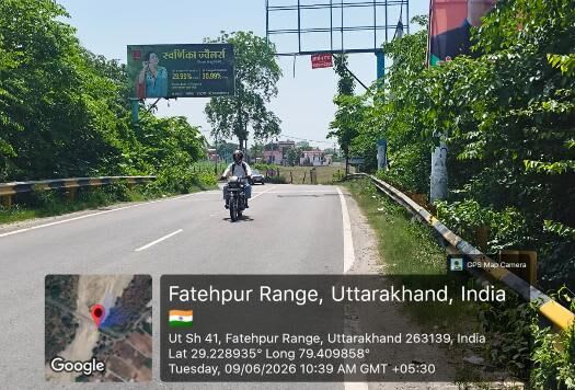 Unipole at Bhakra Pull, Ramnagar Rd, Haldwani, Haldwani photo 1