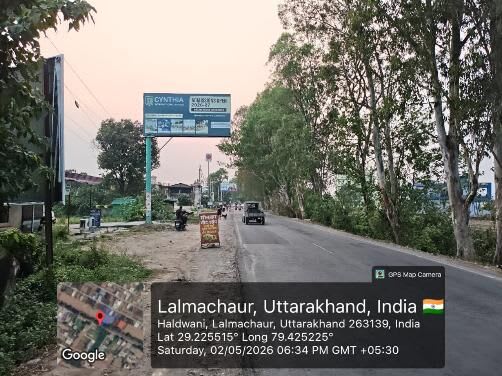 Unipole at Near Amrapali Institute, Ramnagar Road, Haldwani photo 1