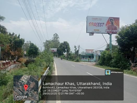 Unipole at Bagicha Resturant, Ramnagar Road, Haldwani photo 1