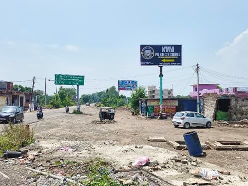 Unipole at Lamachaur Tiraha, Ramnagar Road, Haldwani photo 1