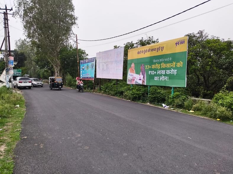 Billboard at Fatepur Chowraha, Kaladhungi Road, Haldwani, Haldwani photo 1