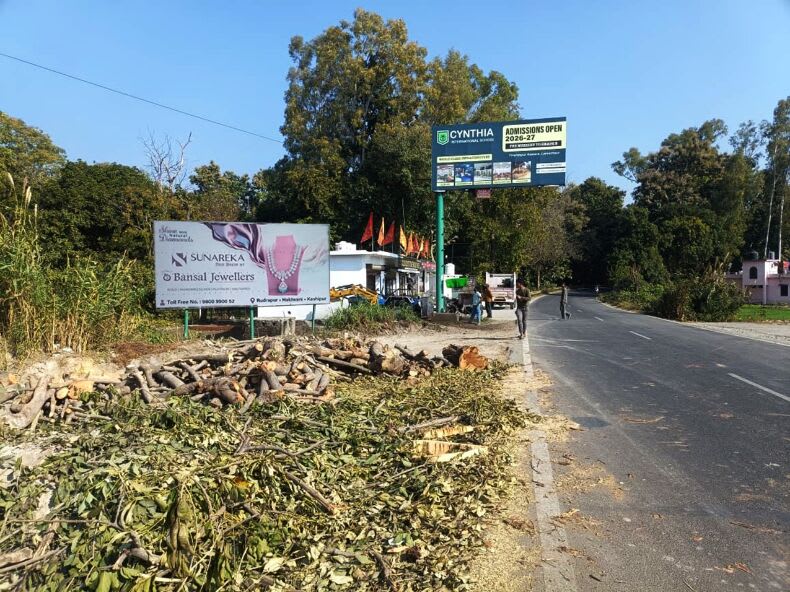 Billboard at Partapur, Kaladhungi Road,, fcg haldwani Haldwani, Haldwani photo 1