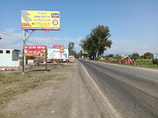 Unipole at Opp Pal Frozen, Rampur Road, Haldwani, Haldwani photo 1