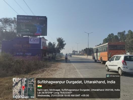 Unipole at Moti Nagar, Bareilly Road, Haldwani, Haldwani photo 1