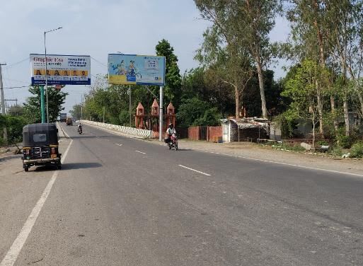 Unipole at Lalkuan ,Bareilly Road, Haldwani photo 1