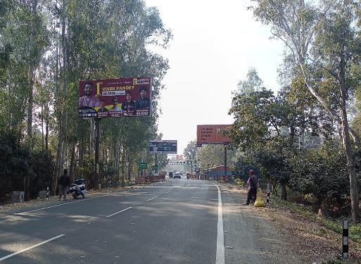 Unipole at Tanda Railway Crossing, Rudrapur, Rudrapur - Position 2 photo 1