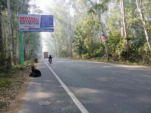 Unipole at Tanda Railway Crossing, Rudrapur, Rudrapur - Position 3 photo 1