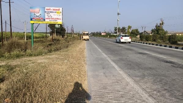 Unipole at GPL Factory, Bilaspur Rd Rudrapur, Rudrapur photo 1
