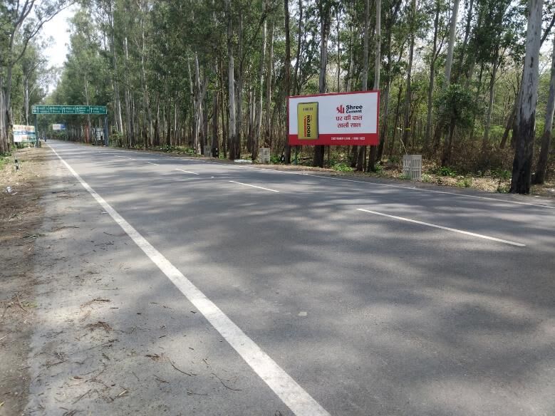 Billboard at Tanda Railway Crossing Rudrapur, fcg Railway Xing, Rudrapur photo 1