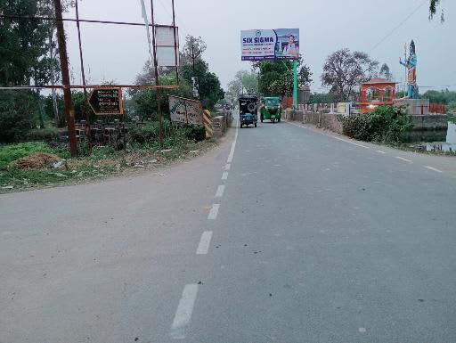 Unipole at Dinespur Shiv Mandir, Dinespur photo 1