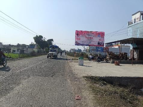 Unipole at Neta Nagar, Nr Gurudwara, Dinespur, Dinespur photo 1