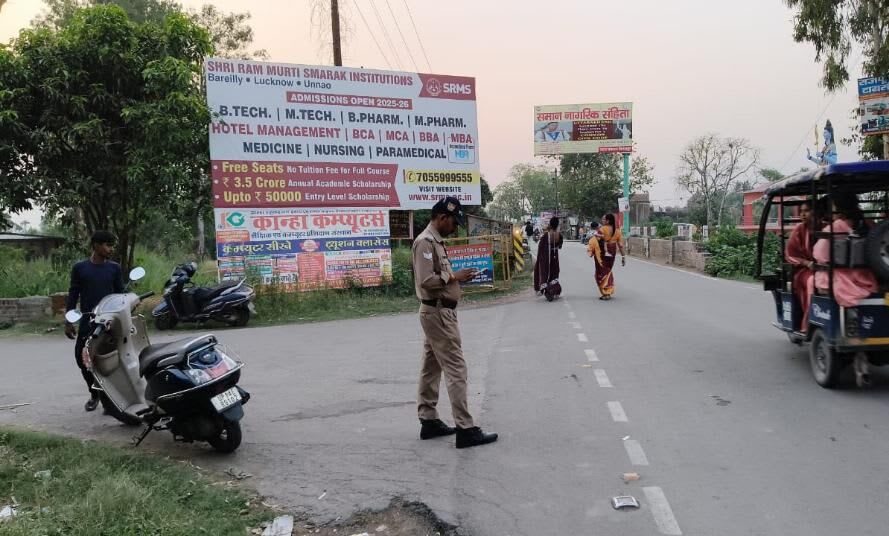 Billboard at Dasmespur Chowraha, Dinespur, Dinespur photo 1