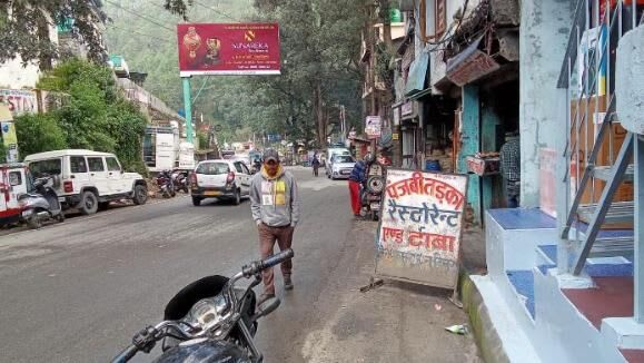 Unipole at Bus Stand, Bhawali, Bhowali photo 1