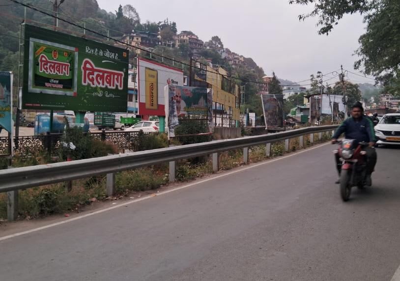 Unipole at Nagar Palika Ground main Market, Bhowali, Bhowali - Position 1 photo 1