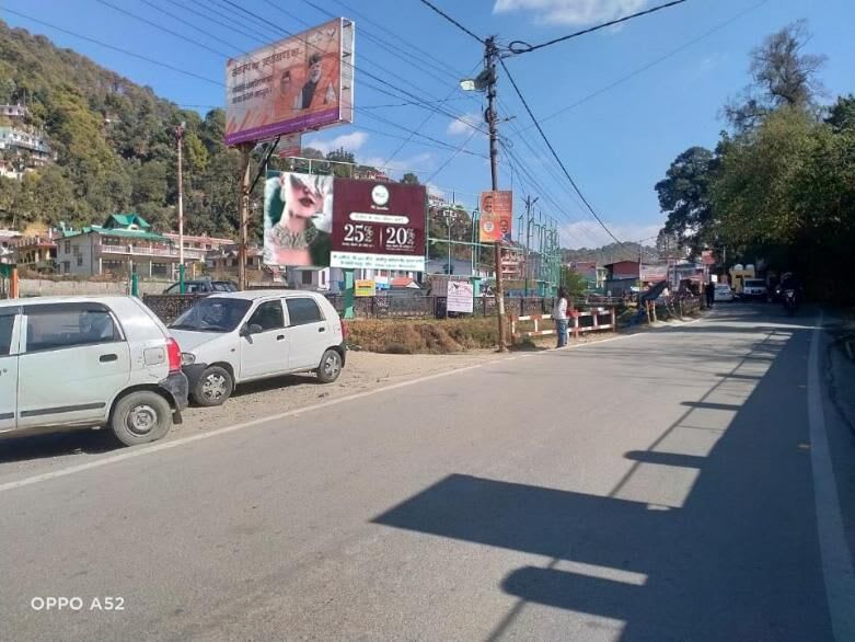 Unipole at Nagar Palika Ground main Market, Bhowali, Bhowali - Position 3 photo 1