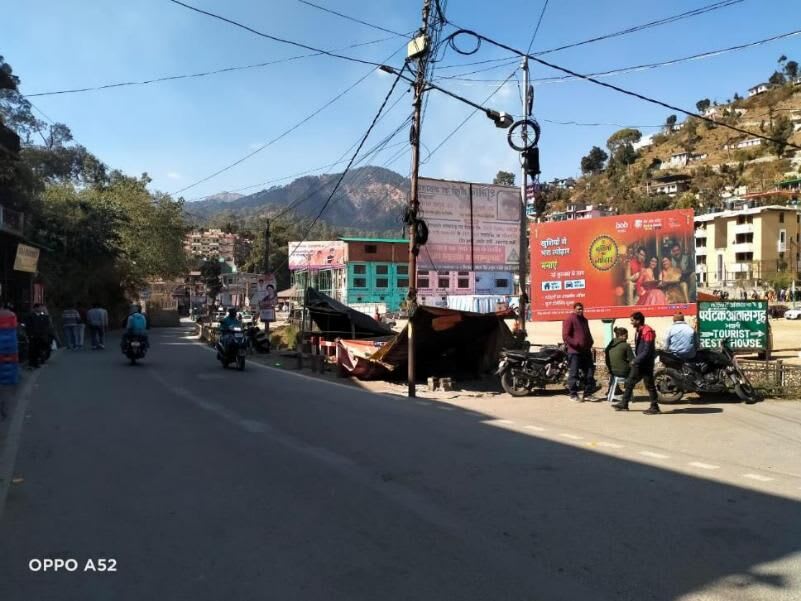 Unipole at Nagar Palika Ground main Market, Bhowali, Bhowali - Position 5 photo 1