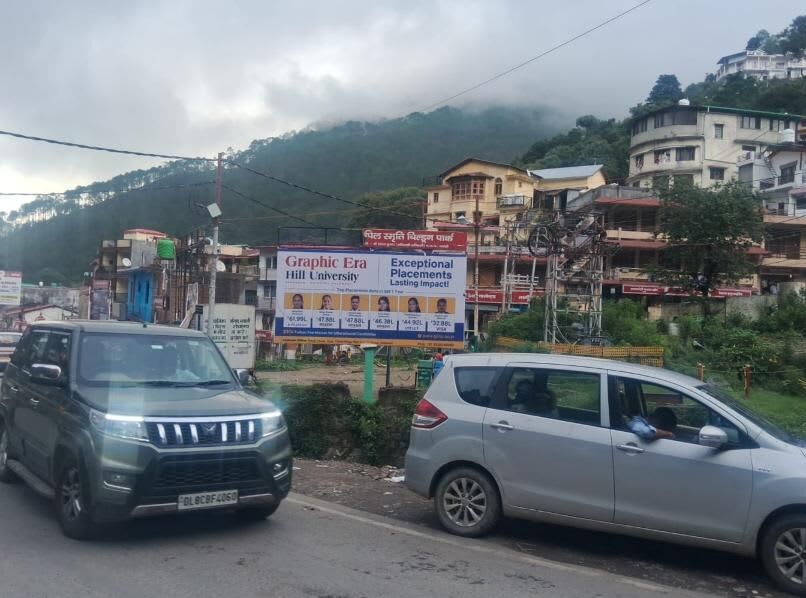 Unipole at Childrens Park, Main Market, Bhowali, Bhowali - Position 1 photo 1