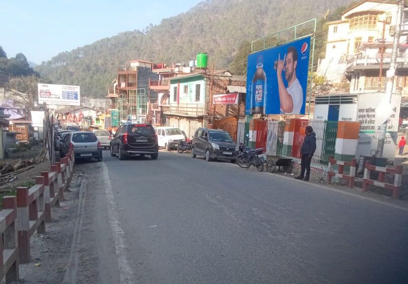 Unipole at Childrens Park, Main Market, Bhowali, Bhowali - Position 4 photo 1