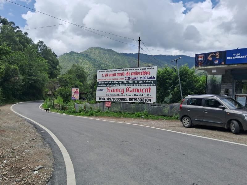 Billboard at Ramgarh, Bhawali, Bhowali - Position 1 photo 1