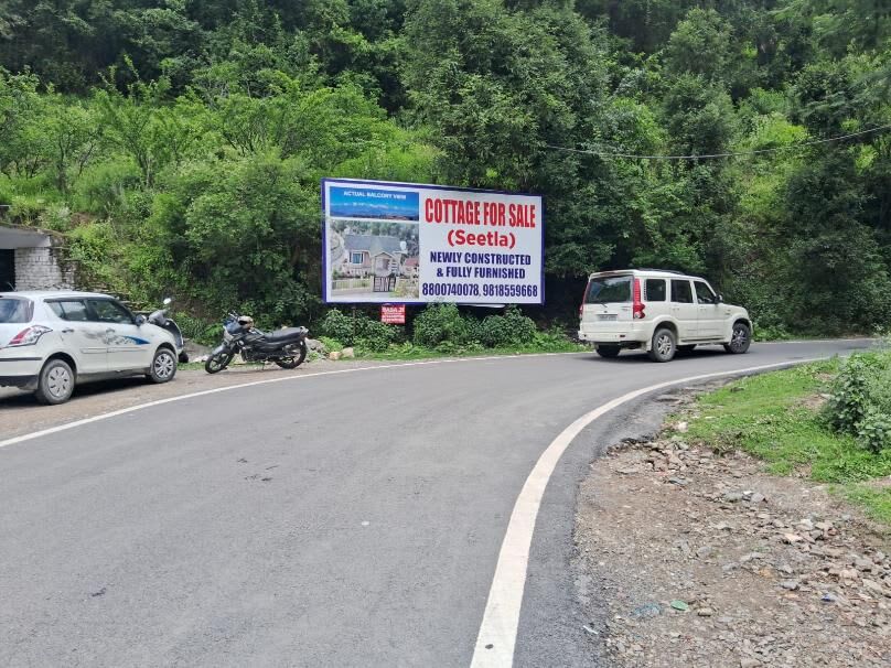 Billboard at Ramgarh, Bhawali, Bhowali - Position 2 photo 1