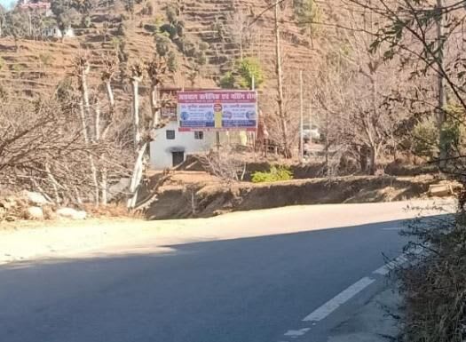 Unipole at Dhanachuli Band, Bhawali, Bhowali photo 1