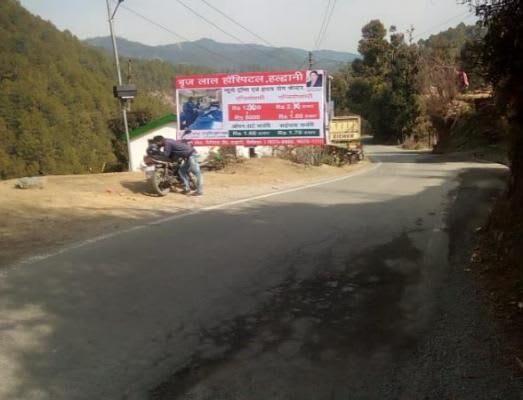 Unipole at Padampuri, Bhawali, Bhowali photo 1