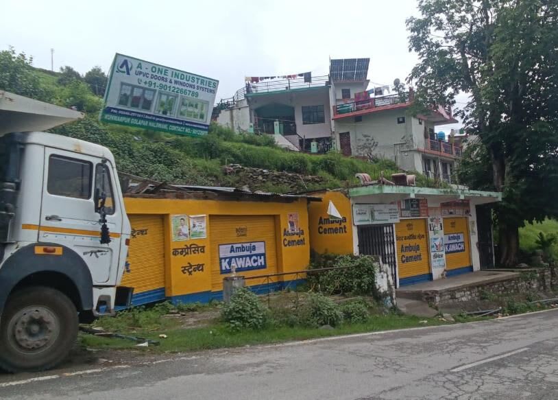 Billboard at Ranikhet Cantt Entry Gate, Ranikhet photo 1