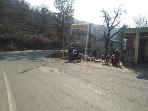 Unipole at Kwarab Bridge, Almora, Almora photo 1