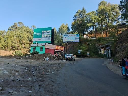 Billboard at Karbala Market Almora, Almora photo 1