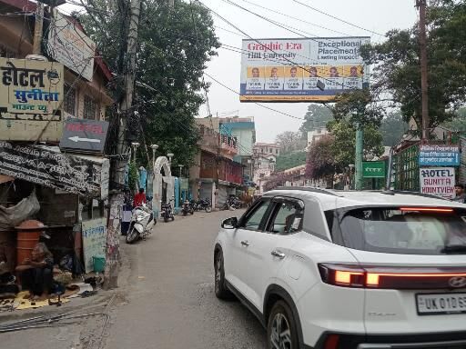 Unipole at Almora Nr Raghunath Mall, Almora photo 1