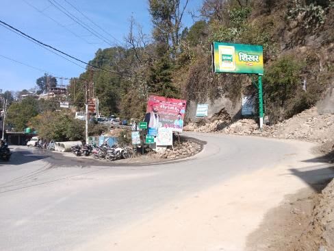 Unipole at Laxmeshwar Tiraha Almora, Almora photo 1