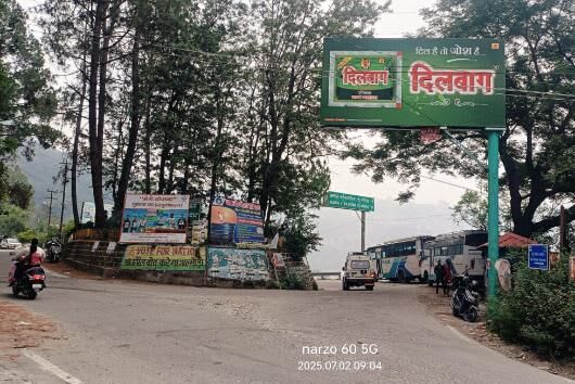 Unipole at Vikas Bhawan Almora, Almora photo 1