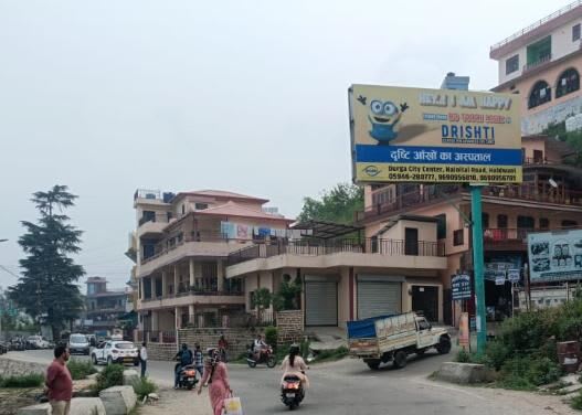 Unipole at Jalal Band Almora, Almora photo 1