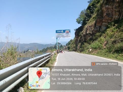 Unipole at Base Hospital, Kosi Rd, Almora, Almora photo 1