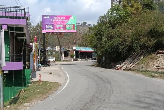 Unipole at Rajkiya Inter College lodhiya, Haldwani Road, Almora, Almora photo 1