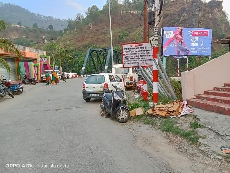 Unipole at Vikas Bhawan, Hanuman Mandir, Bageswar, Bageshwar photo 1