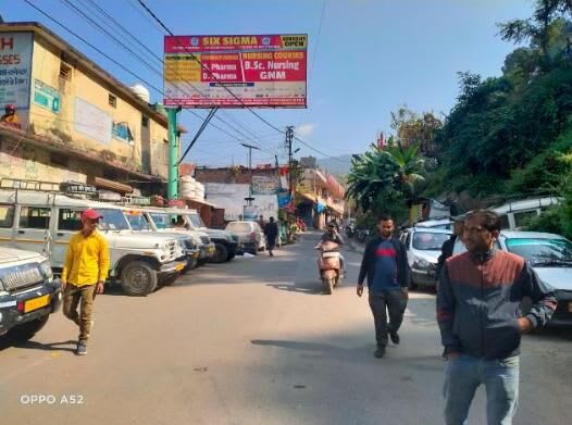 Unipole at Karan Sweet,Kanda Road, Bageswar, Bageshwar photo 1
