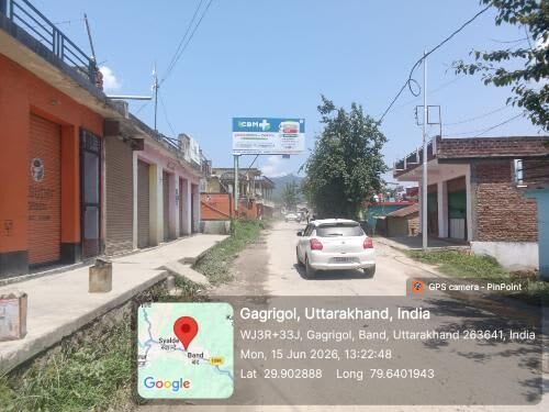 Unipole at SBI Bank near new degree college Gagrigole, Baijnath, Bageshwar photo 1