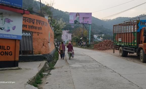 Unipole at Police Fire Station, Takula Rd, Bageshwar, Bageshwar photo 1