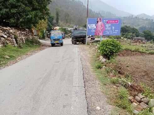 Unipole at Kamidi Bijli Garh Bageshwar Road, Bageshwar photo 1