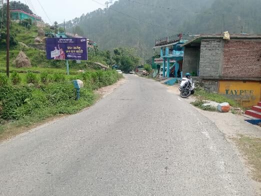 Unipole at Kamedi, Nr Traker Stand Bageshwar Road, Bageshwar photo 1
